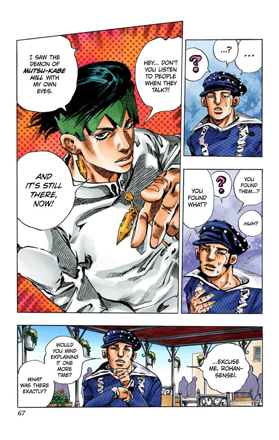 Page 11 Chapter 2 Thus Spoke Rohan Kishibe (Official Colored)