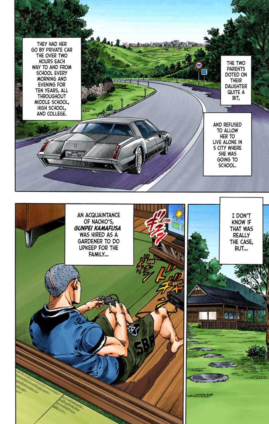 Page 14 Chapter 2 Thus Spoke Rohan Kishibe (Official Colored)