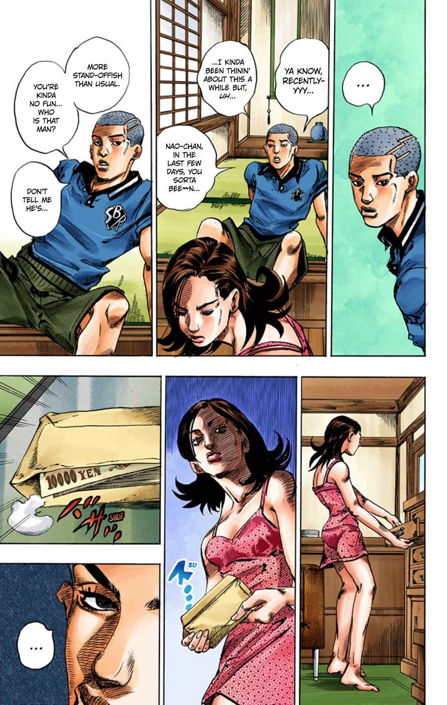 Page 17 Chapter 2 Thus Spoke Rohan Kishibe (Official Colored)