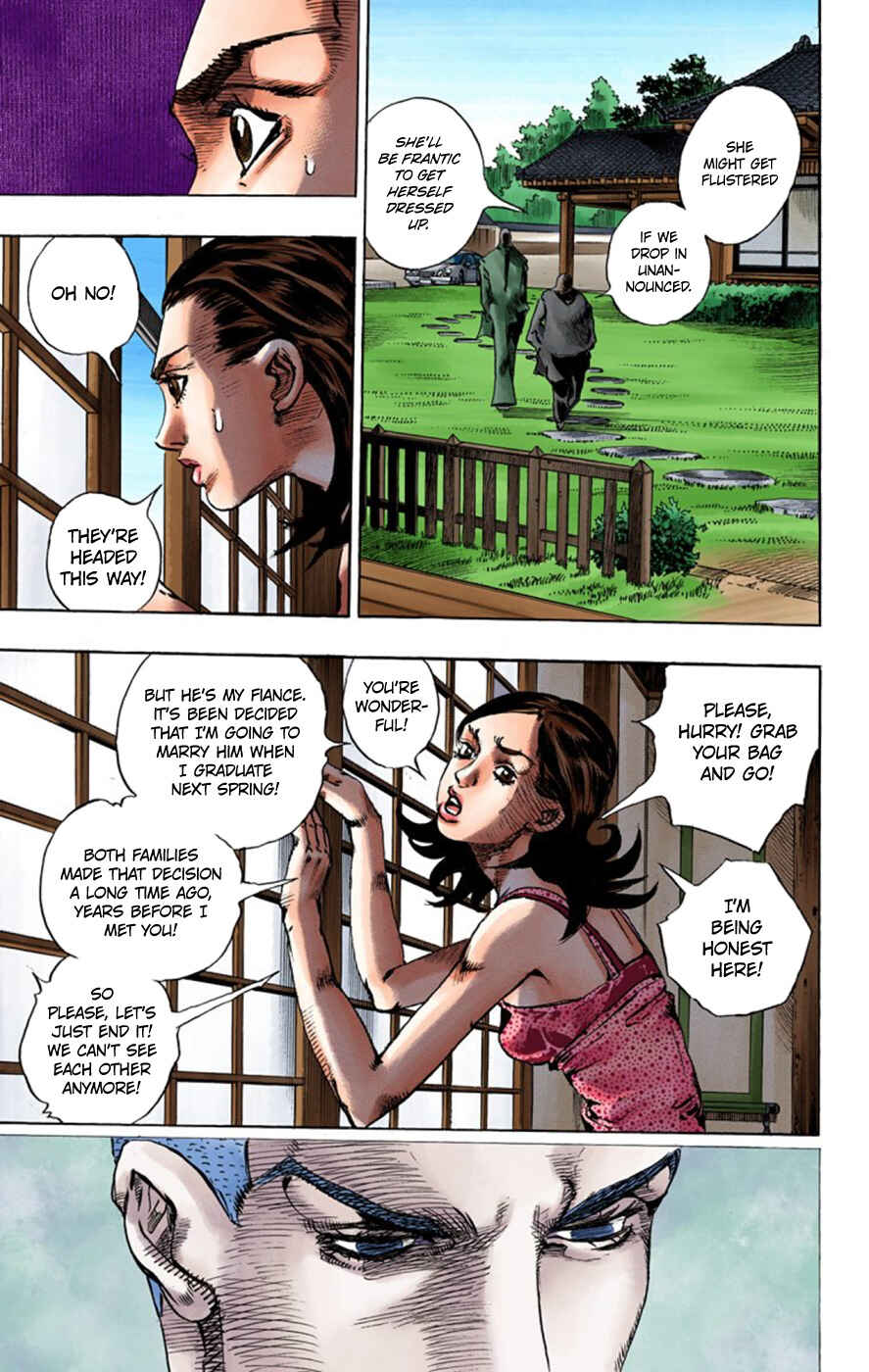 Page 21 Chapter 2 Thus Spoke Rohan Kishibe (Official Colored)
