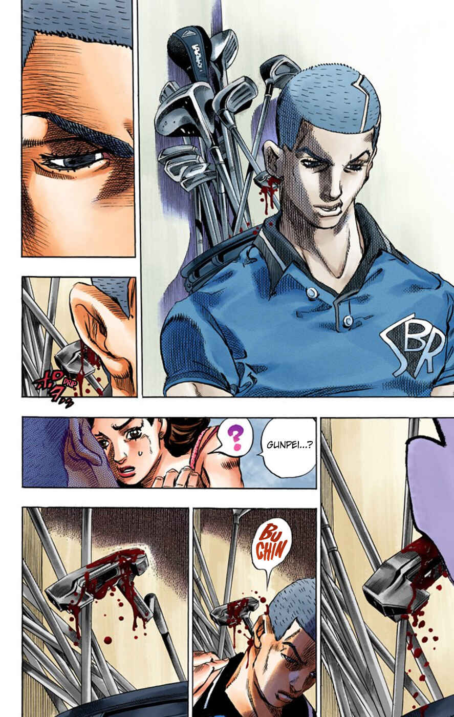 Page 22 Chapter 2 Thus Spoke Rohan Kishibe (Official Colored)