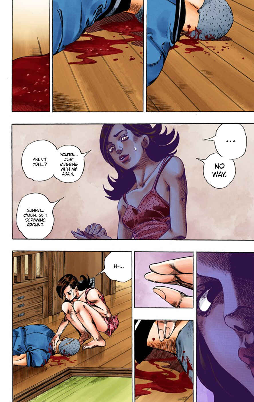 Page 24 Chapter 2 Thus Spoke Rohan Kishibe (Official Colored)