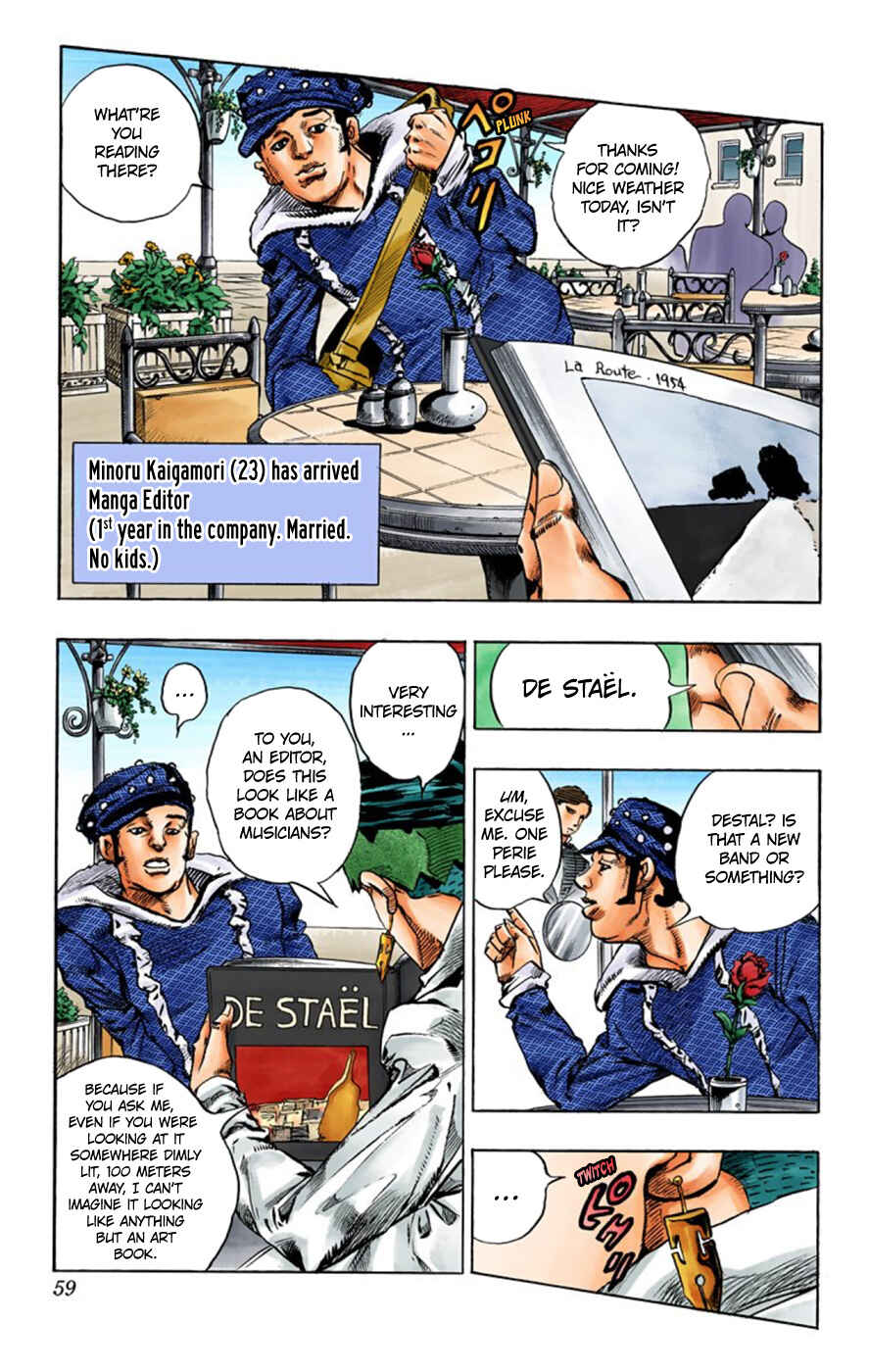 Page 3 Chapter 2 Thus Spoke Rohan Kishibe (Official Colored)