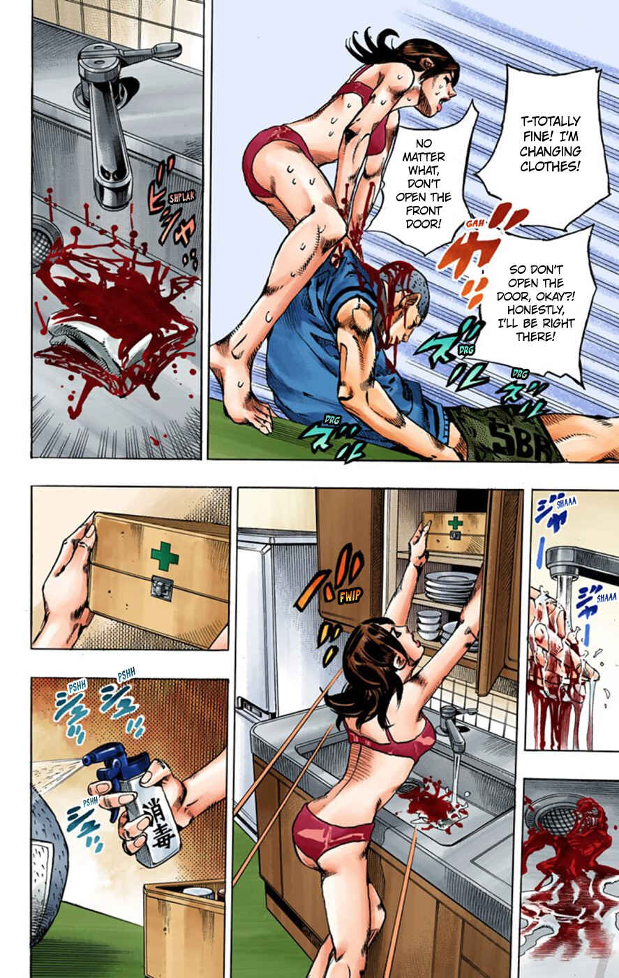 Page 33 Chapter 2 Thus Spoke Rohan Kishibe (Official Colored)
