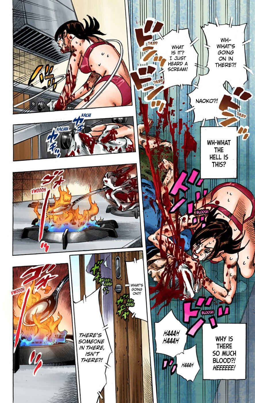 Page 41 Chapter 2 Thus Spoke Rohan Kishibe (Official Colored)