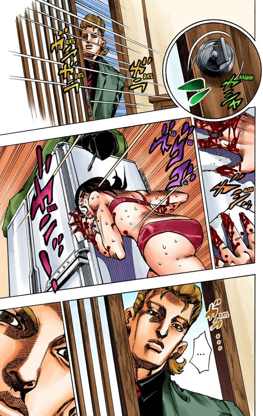Page 44 Chapter 2 Thus Spoke Rohan Kishibe (Official Colored)