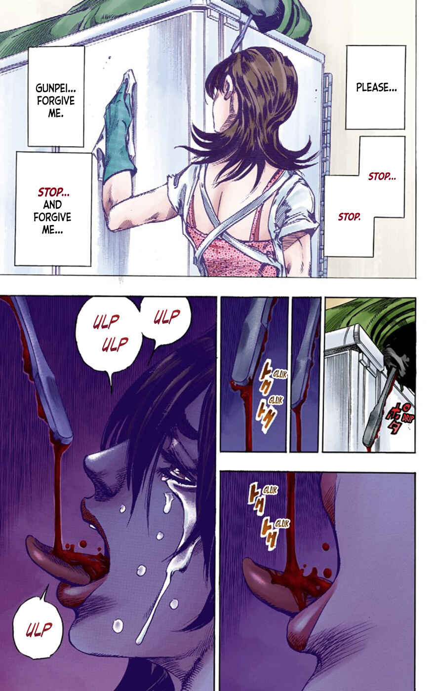 Page 46 Chapter 2 Thus Spoke Rohan Kishibe (Official Colored)