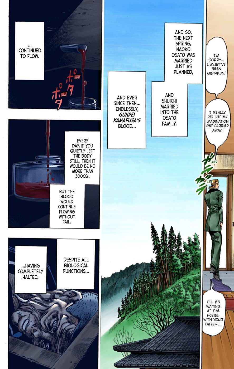 Page 47 Chapter 2 Thus Spoke Rohan Kishibe (Official Colored)