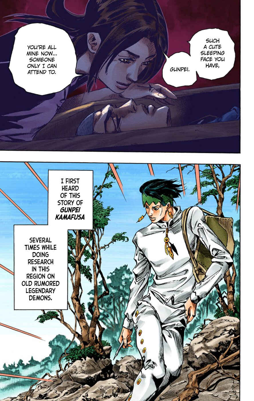 Page 50 Chapter 2 Thus Spoke Rohan Kishibe (Official Colored)