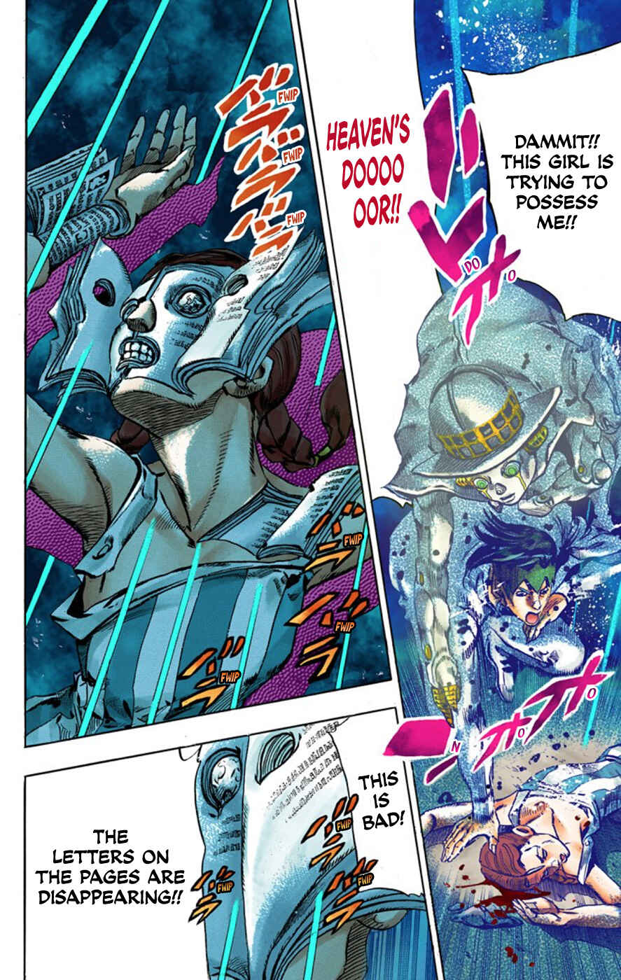 Page 57 Chapter 2 Thus Spoke Rohan Kishibe (Official Colored)