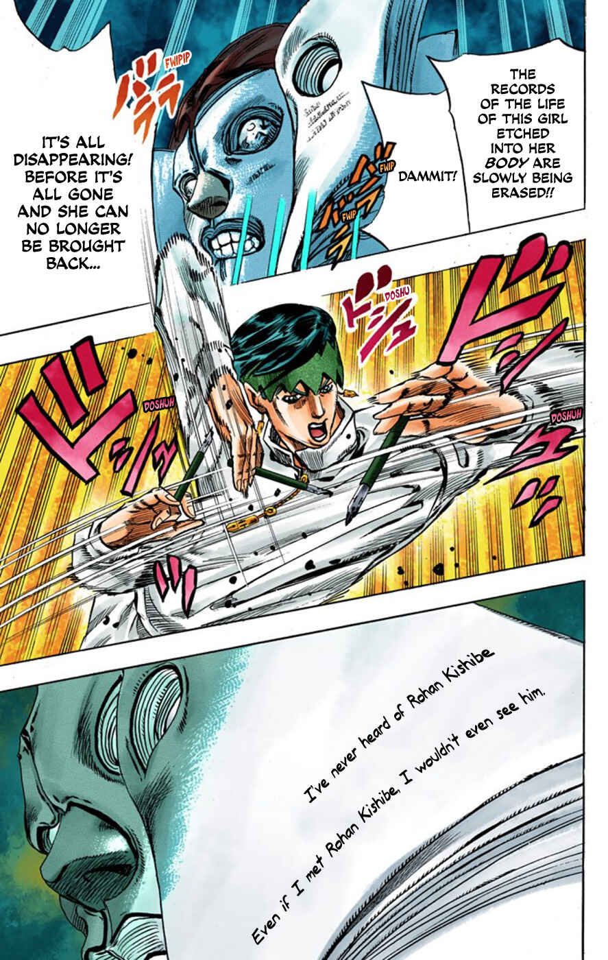 Page 58 Chapter 2 Thus Spoke Rohan Kishibe (Official Colored)