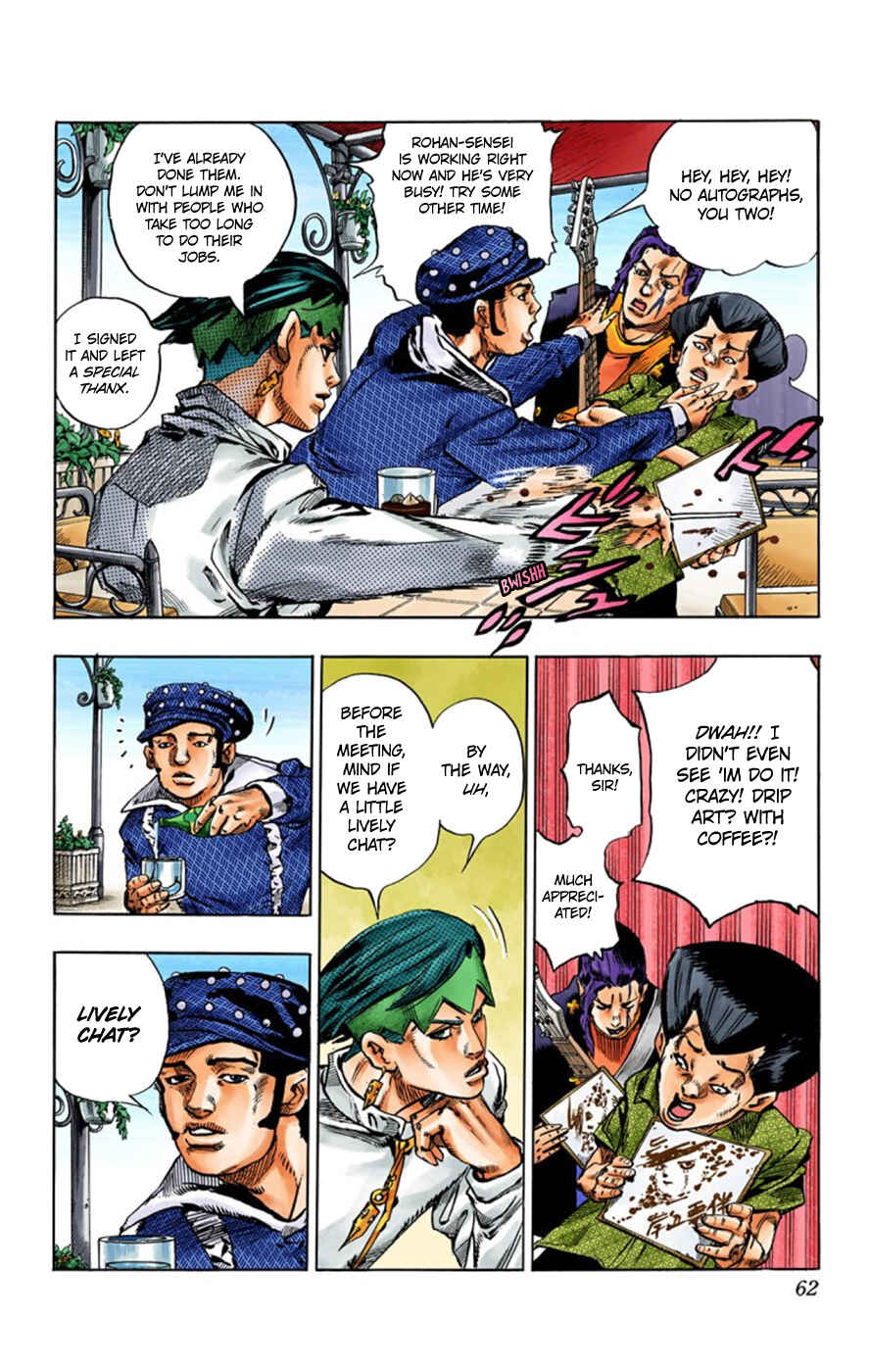 Page 6 Chapter 2 Thus Spoke Rohan Kishibe (Official Colored)