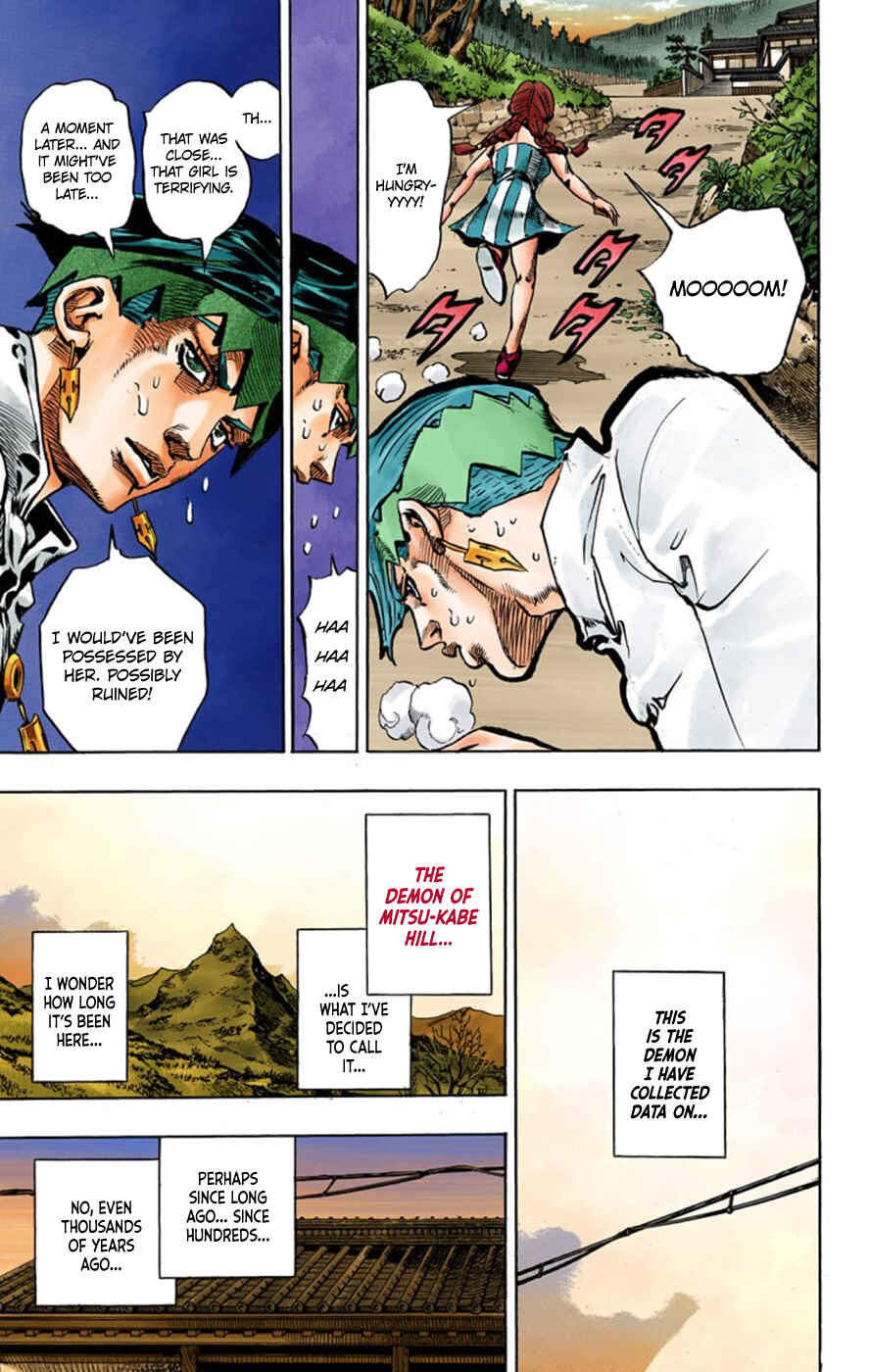 Page 60 Chapter 2 Thus Spoke Rohan Kishibe (Official Colored)