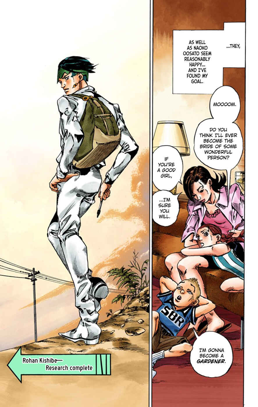 Page 62 Chapter 2 Thus Spoke Rohan Kishibe (Official Colored)
