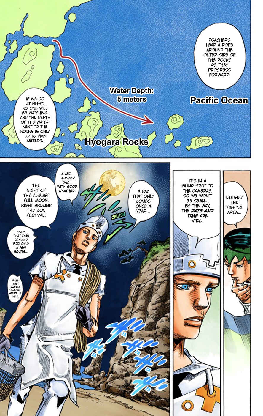 Page 13 Chapter 4 Thus Spoke Rohan Kishibe (Official Colored)