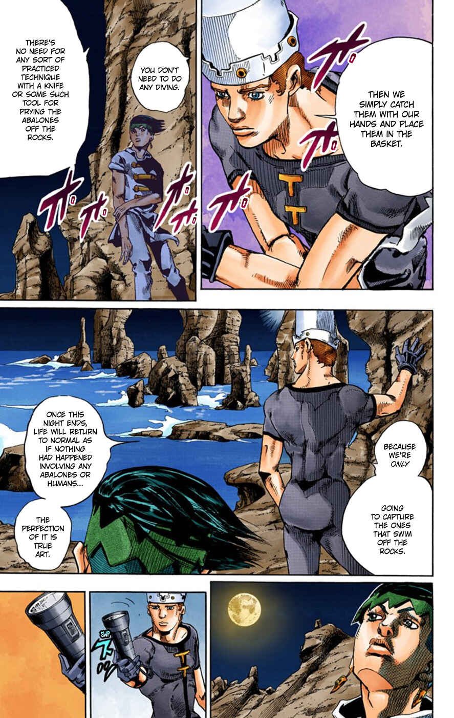 Page 15 Chapter 4 Thus Spoke Rohan Kishibe (Official Colored)