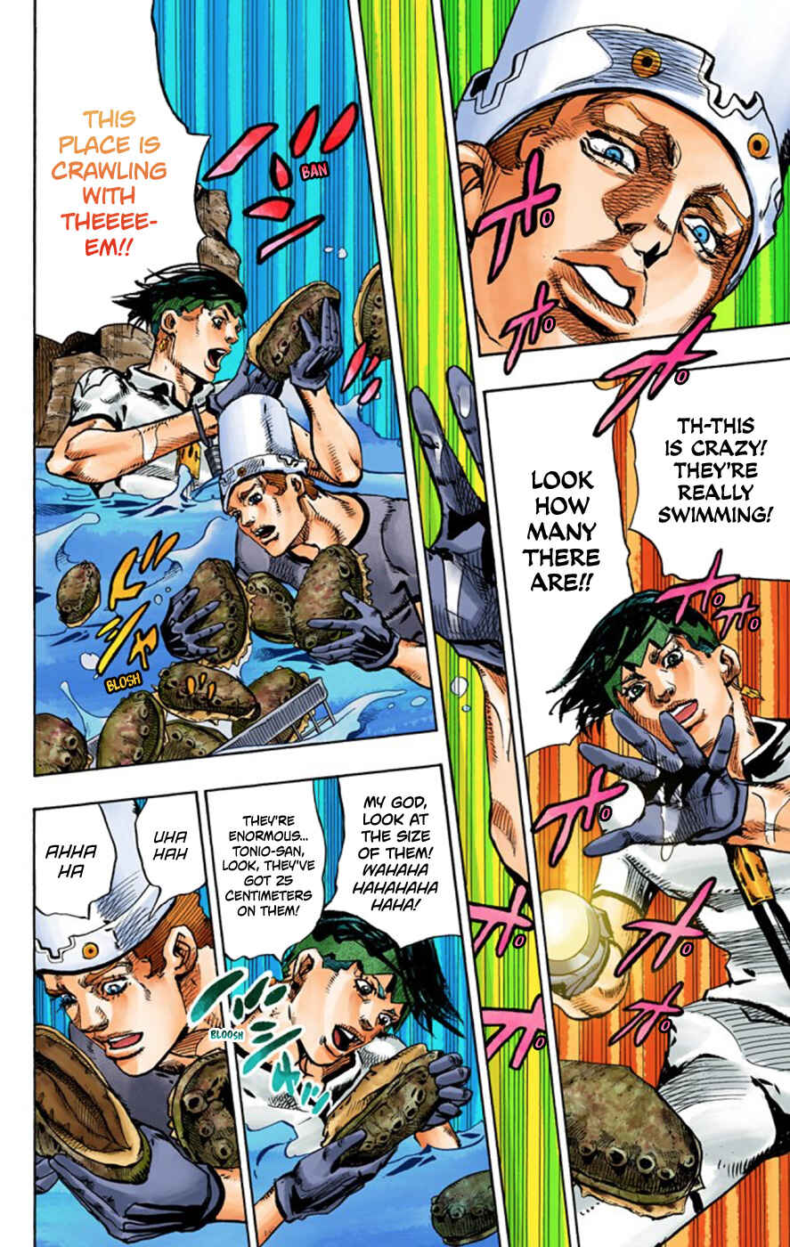 Page 21 Chapter 4 Thus Spoke Rohan Kishibe (Official Colored)