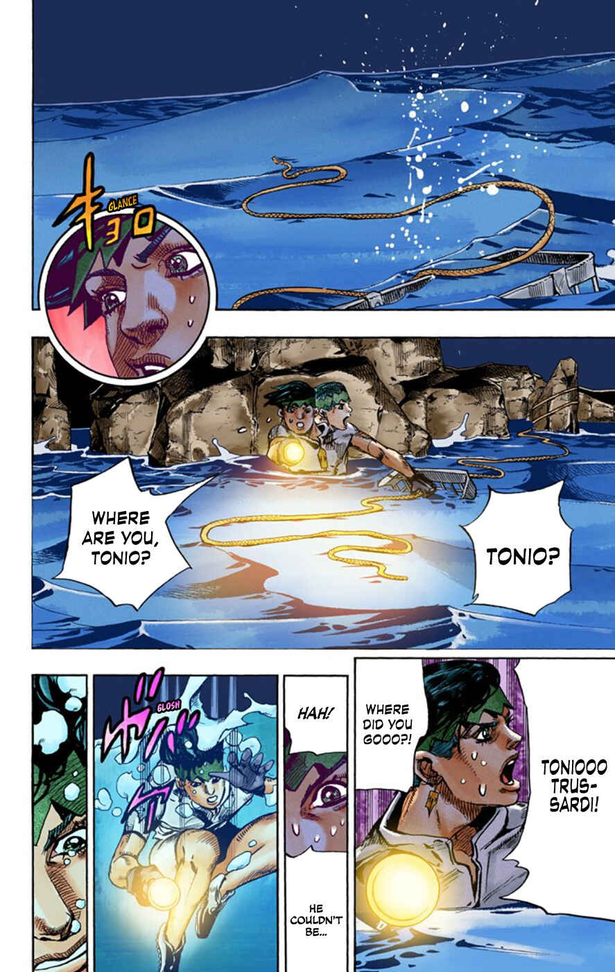 Page 23 Chapter 4 Thus Spoke Rohan Kishibe (Official Colored)