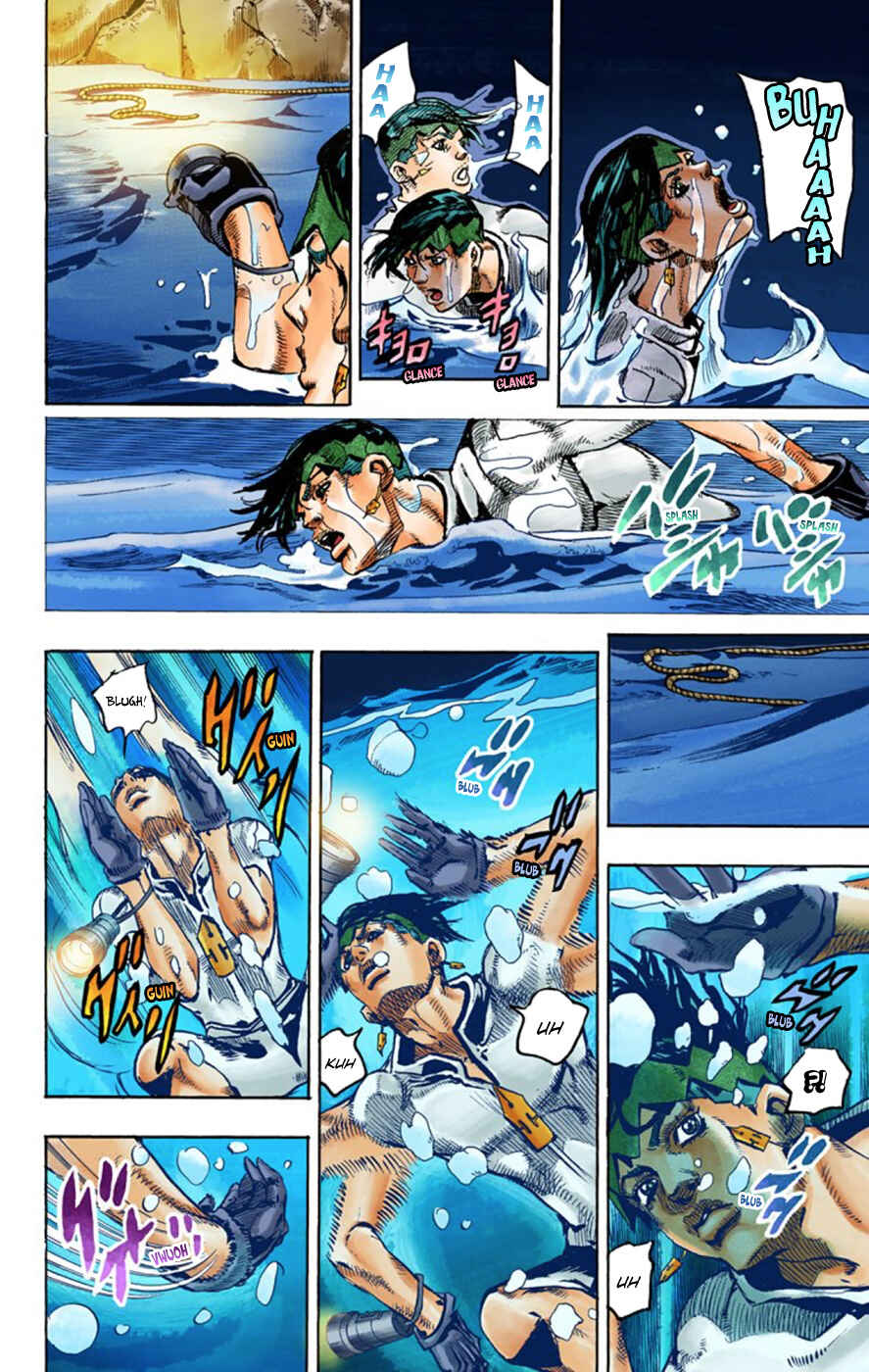 Page 27 Chapter 4 Thus Spoke Rohan Kishibe (Official Colored)