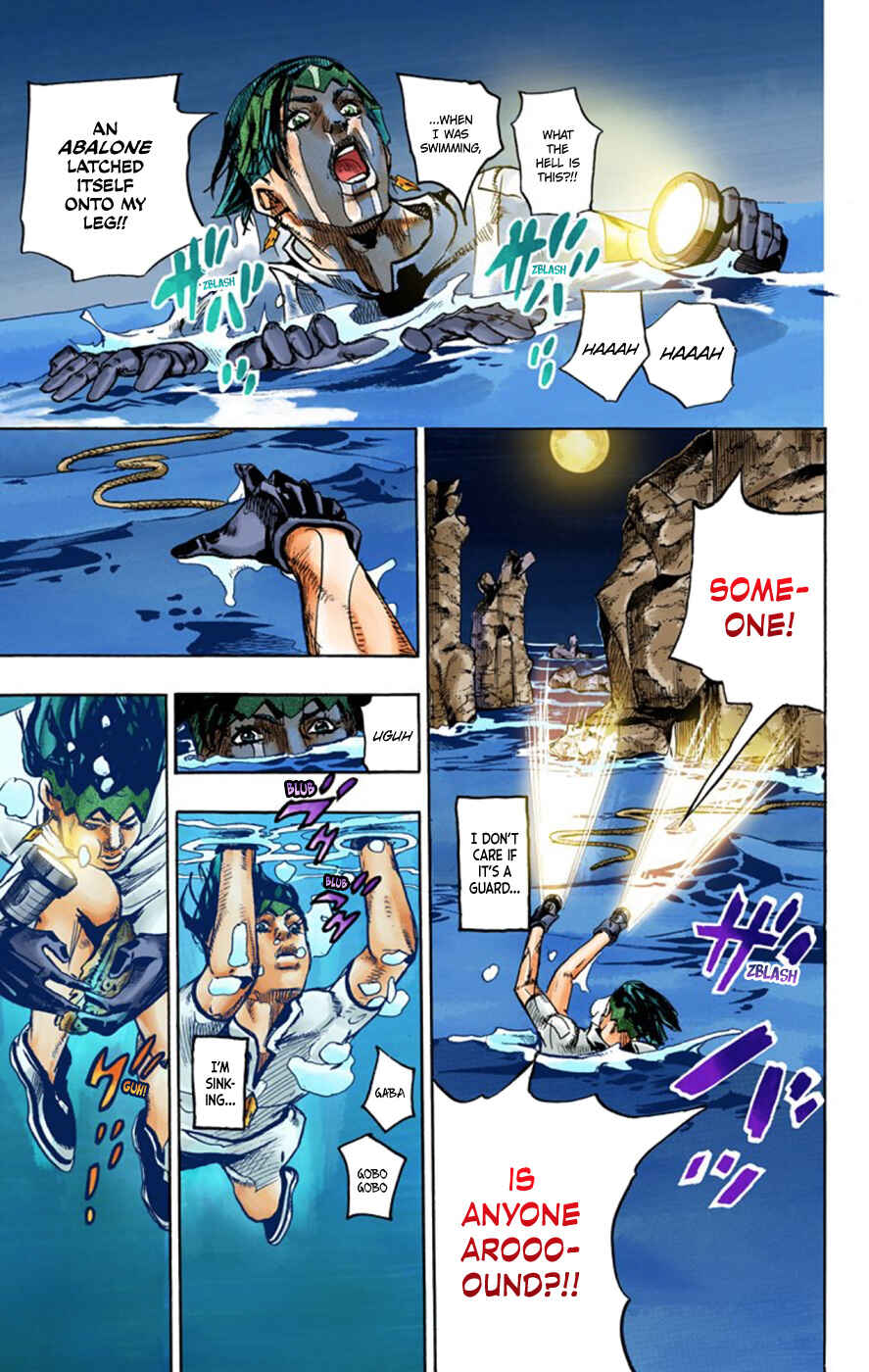 Page 30 Chapter 4 Thus Spoke Rohan Kishibe (Official Colored)