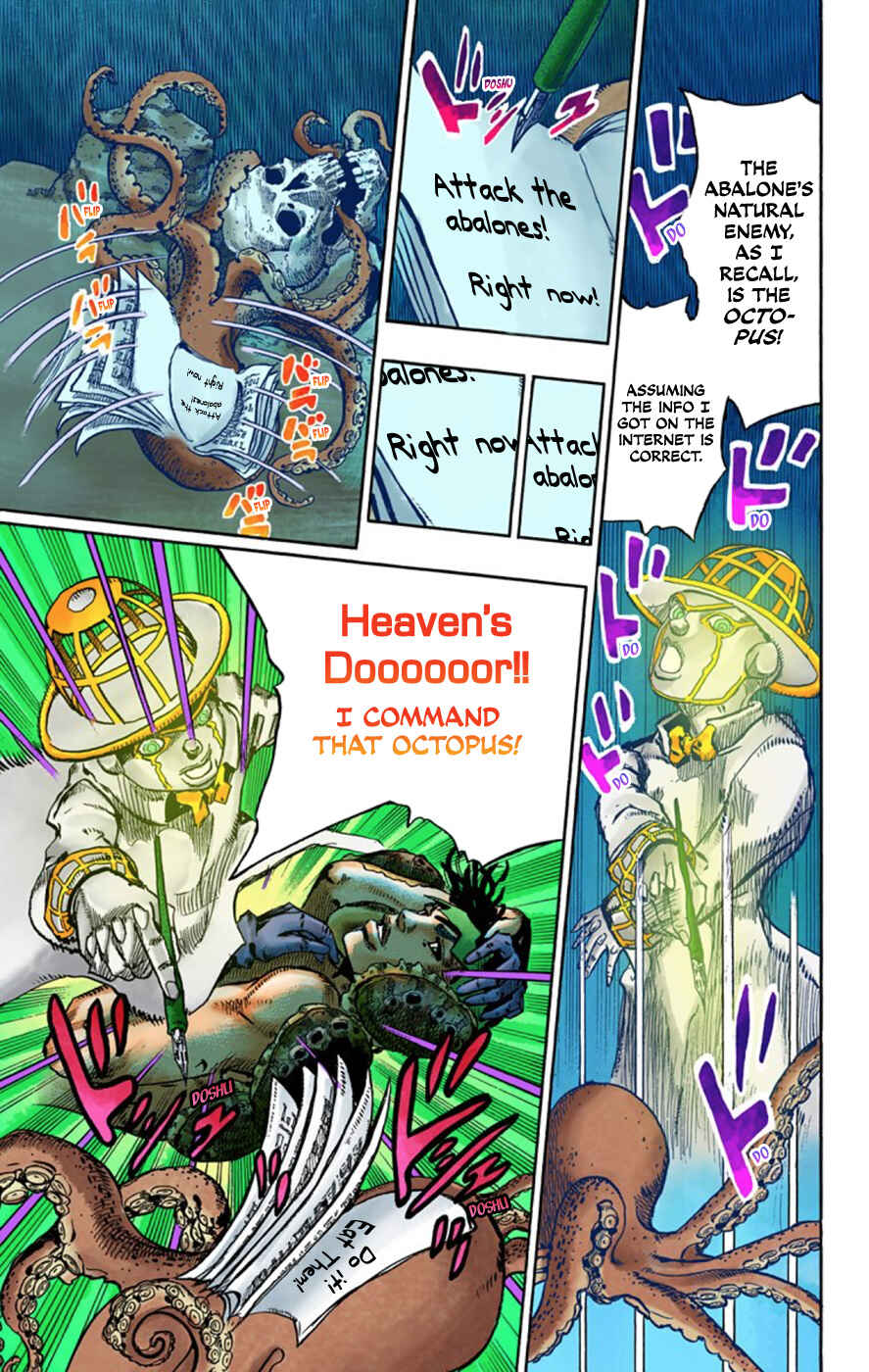 Page 44 Chapter 4 Thus Spoke Rohan Kishibe (Official Colored)