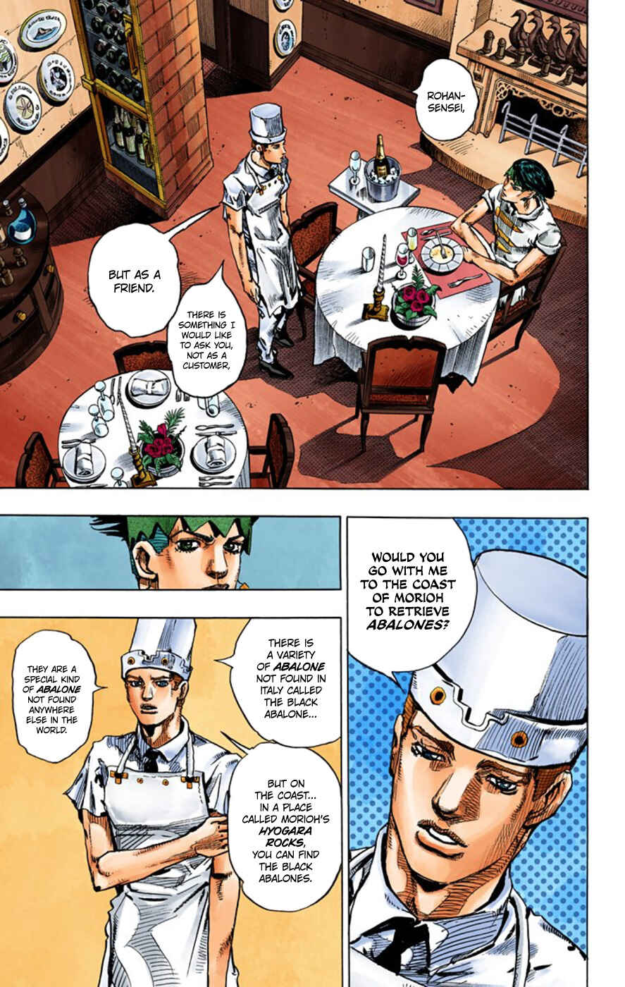 Page 7 Chapter 4 Thus Spoke Rohan Kishibe (Official Colored)