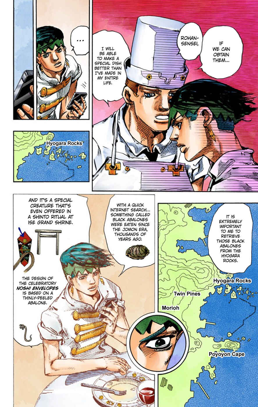 Page 8 Chapter 4 Thus Spoke Rohan Kishibe (Official Colored)