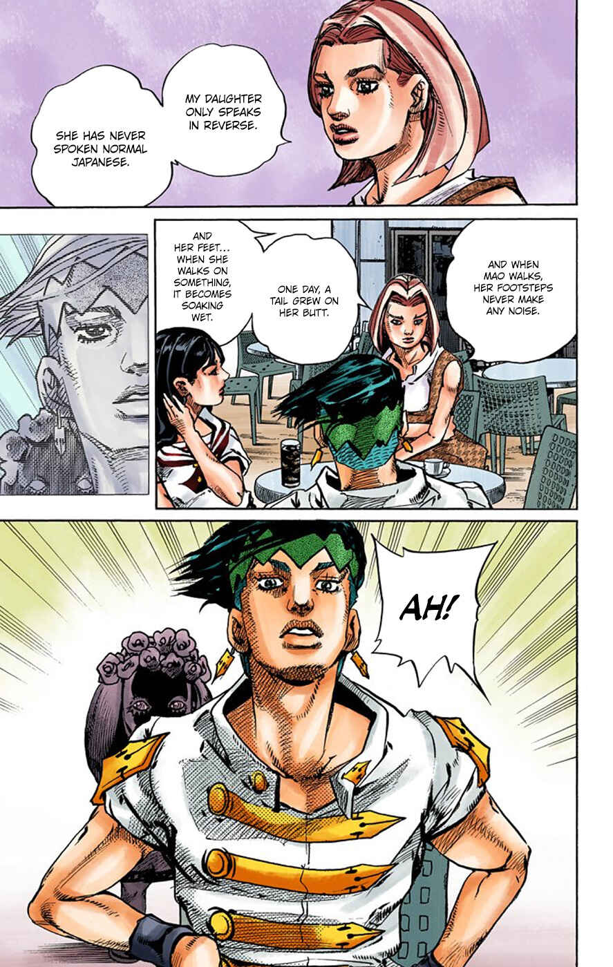 Page 12 Chapter 8 Thus Spoke Rohan Kishibe (Official Colored)