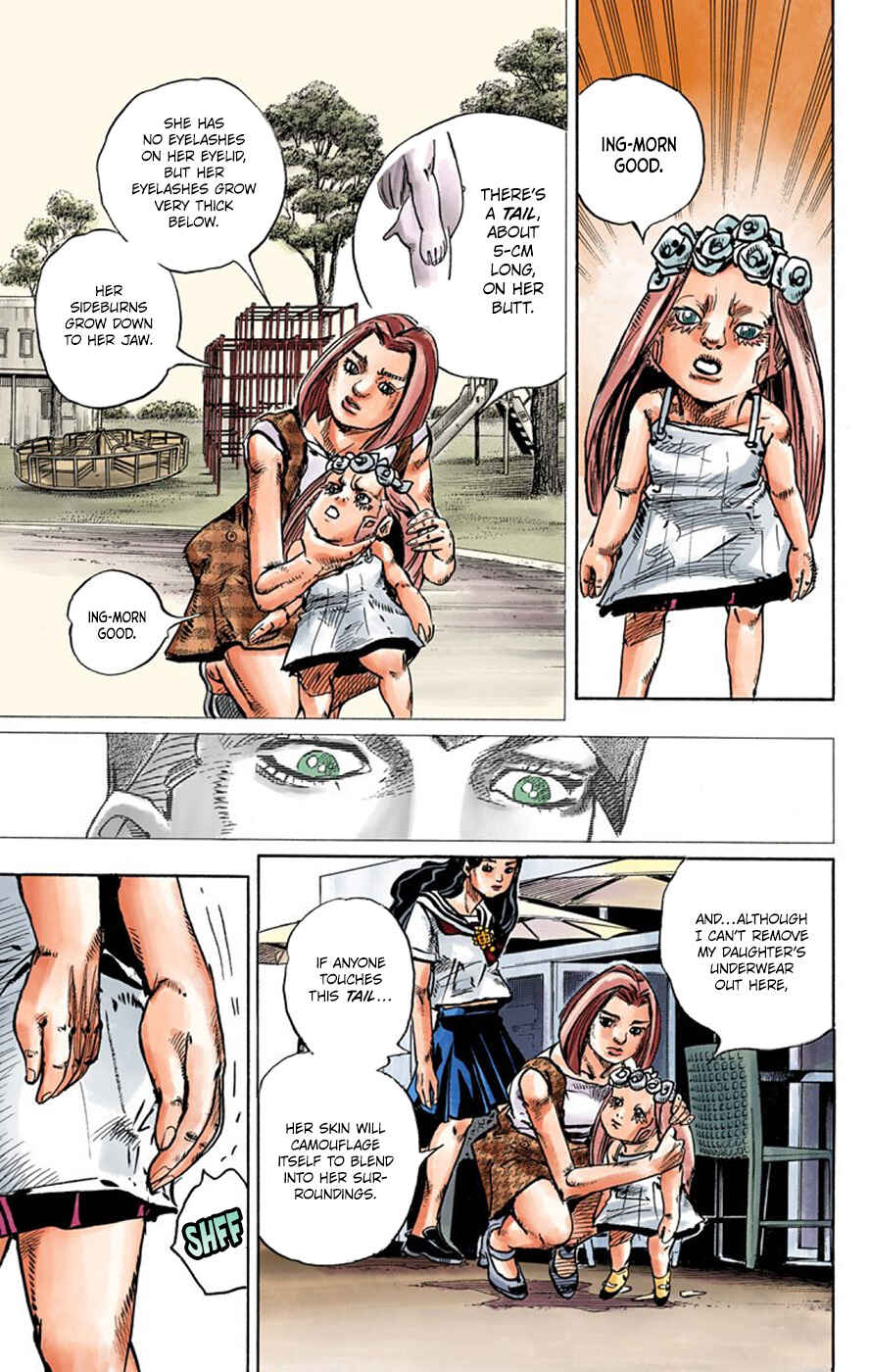 Page 14 Chapter 8 Thus Spoke Rohan Kishibe (Official Colored)