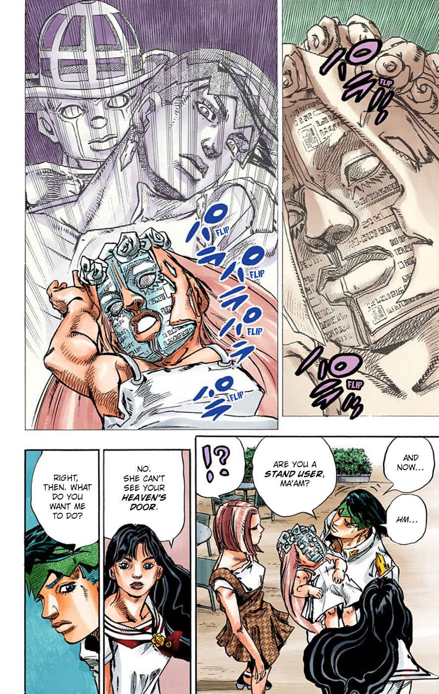 Page 17 Chapter 8 Thus Spoke Rohan Kishibe (Official Colored)
