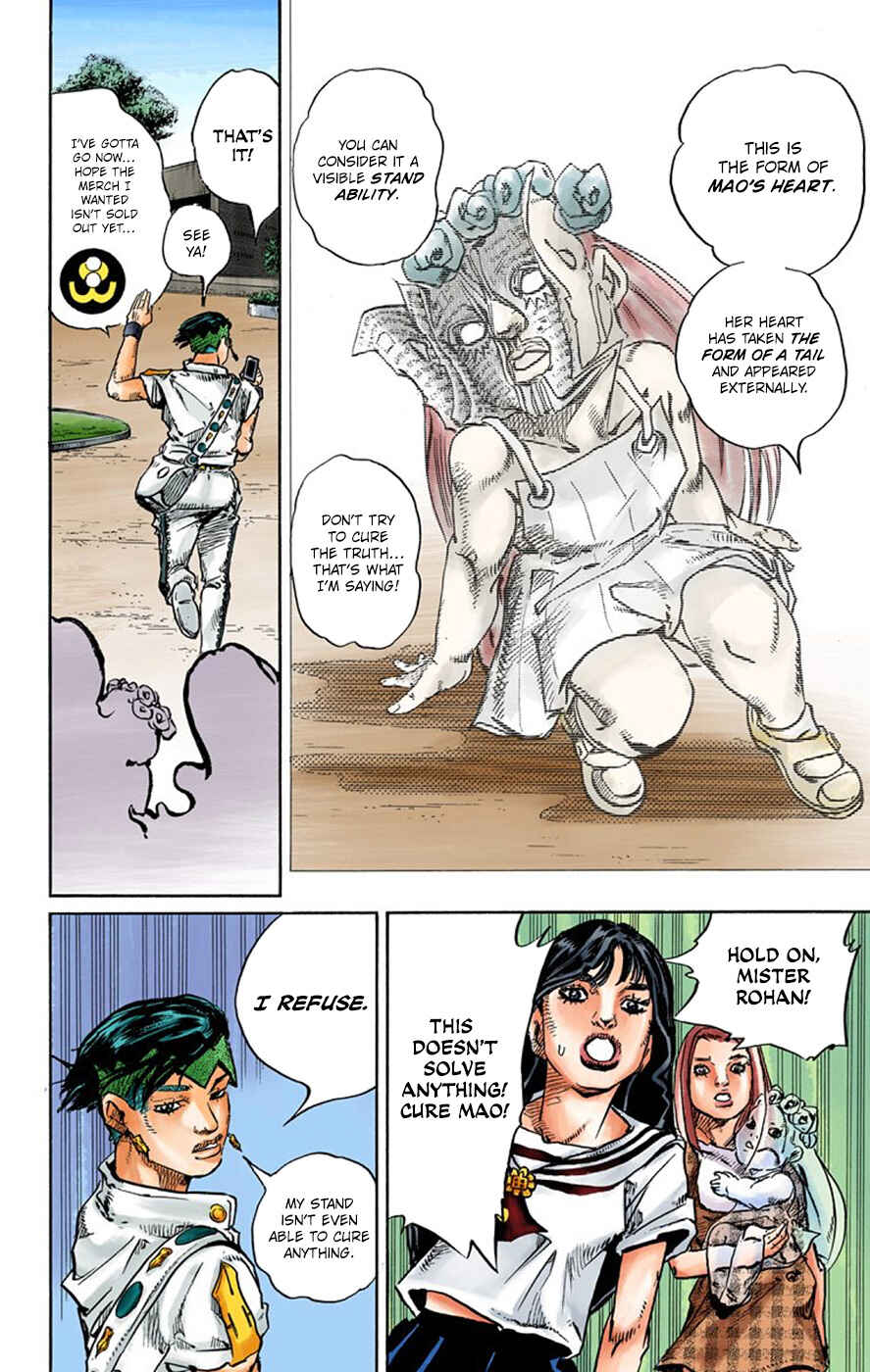 Page 19 Chapter 8 Thus Spoke Rohan Kishibe (Official Colored)