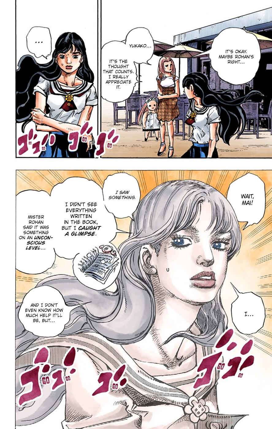 Page 23 Chapter 8 Thus Spoke Rohan Kishibe (Official Colored)