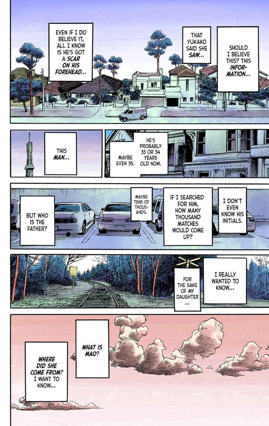 Page 25 Chapter 8 Thus Spoke Rohan Kishibe (Official Colored)