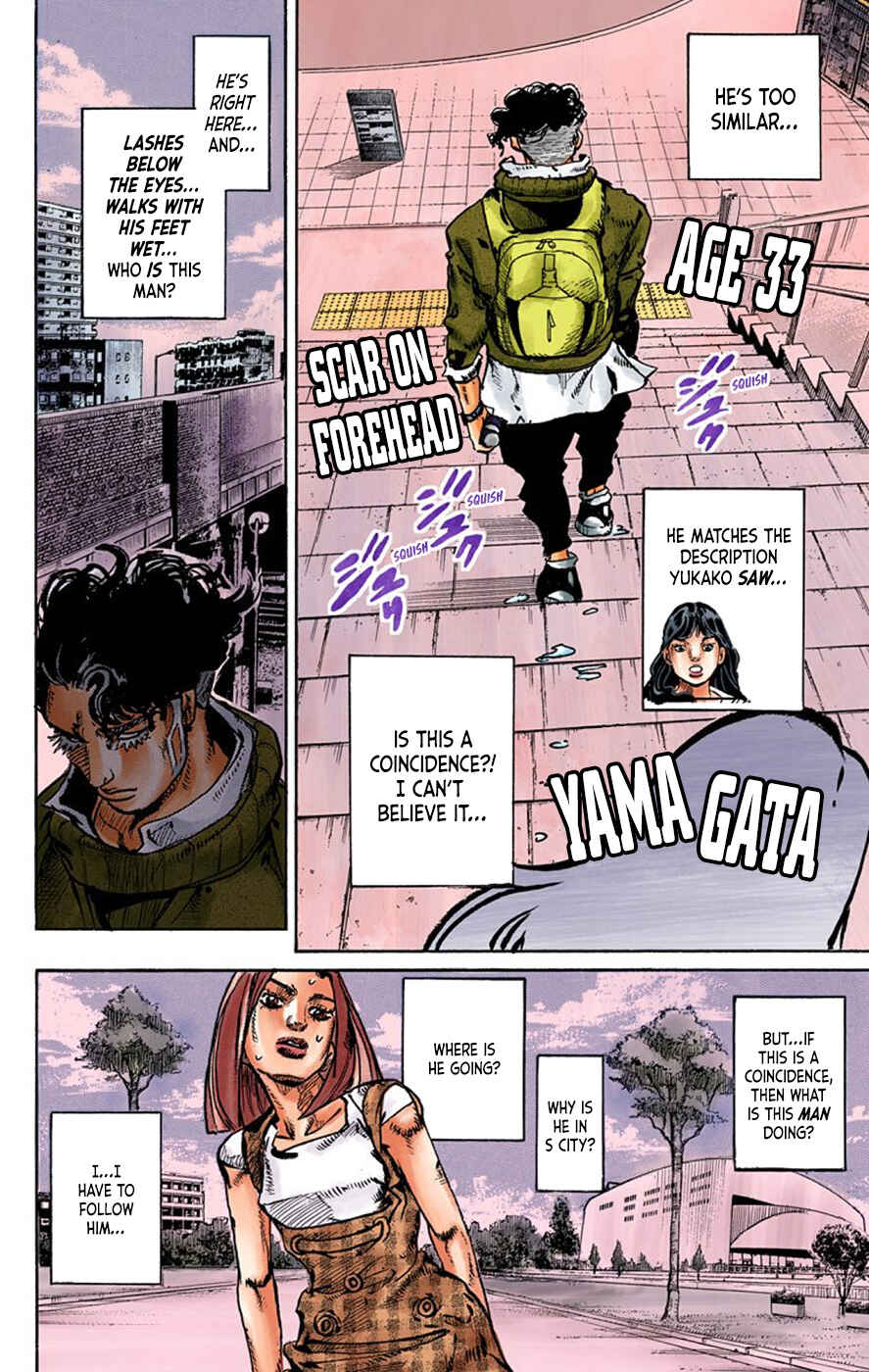 Page 31 Chapter 8 Thus Spoke Rohan Kishibe (Official Colored)