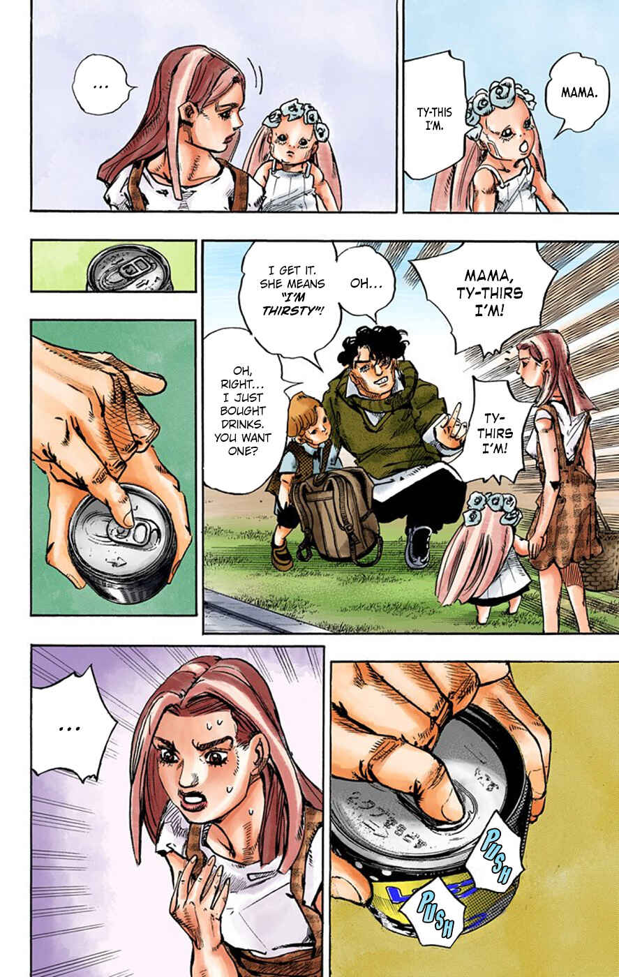 Page 43 Chapter 8 Thus Spoke Rohan Kishibe (Official Colored)