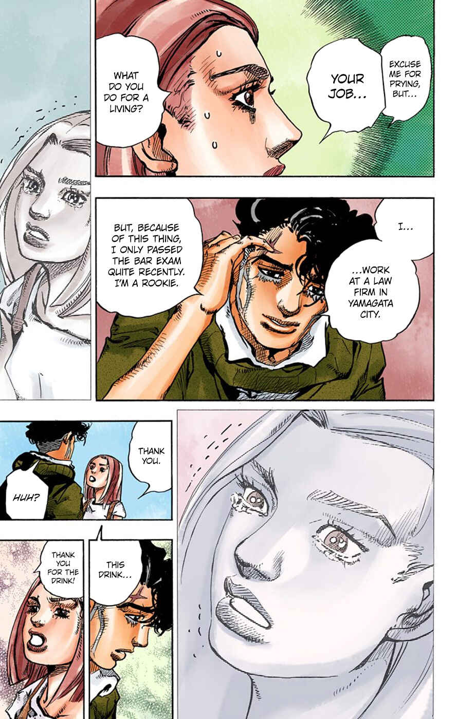Page 46 Chapter 8 Thus Spoke Rohan Kishibe (Official Colored)
