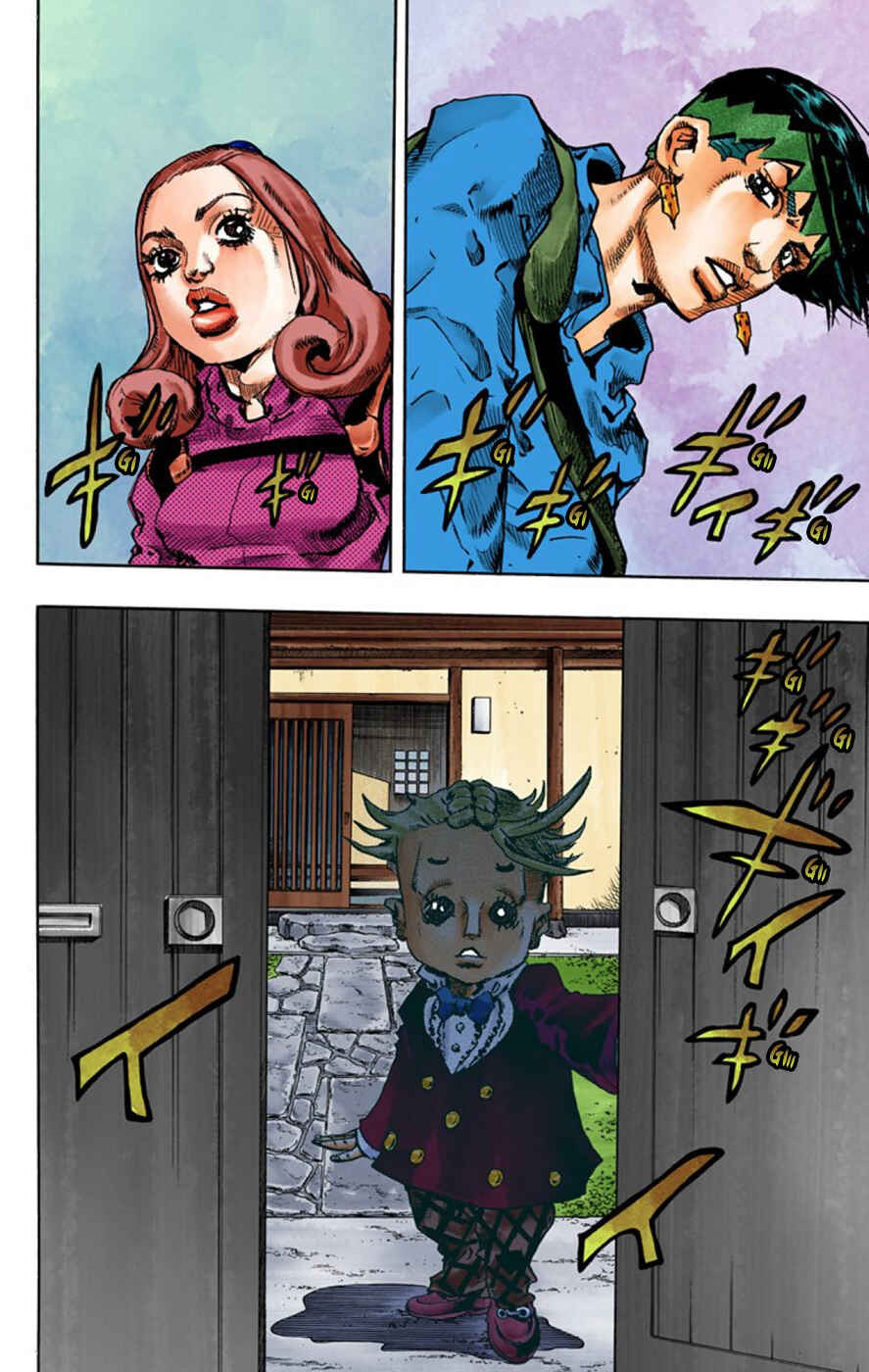 Page 18 Chapter 3 Thus Spoke Rohan Kishibe (Official Colored)