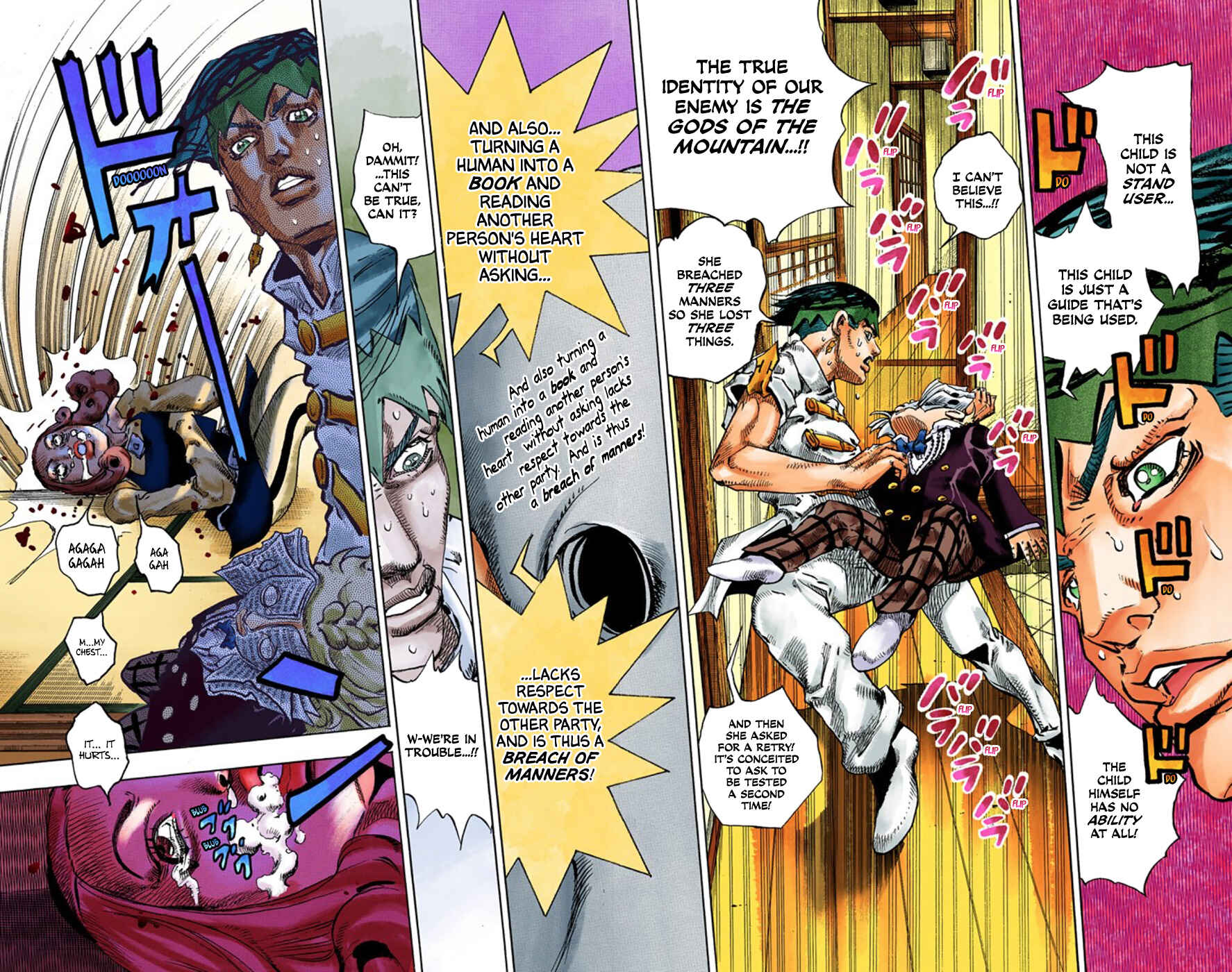 Page 33 Chapter 3 Thus Spoke Rohan Kishibe (Official Colored)