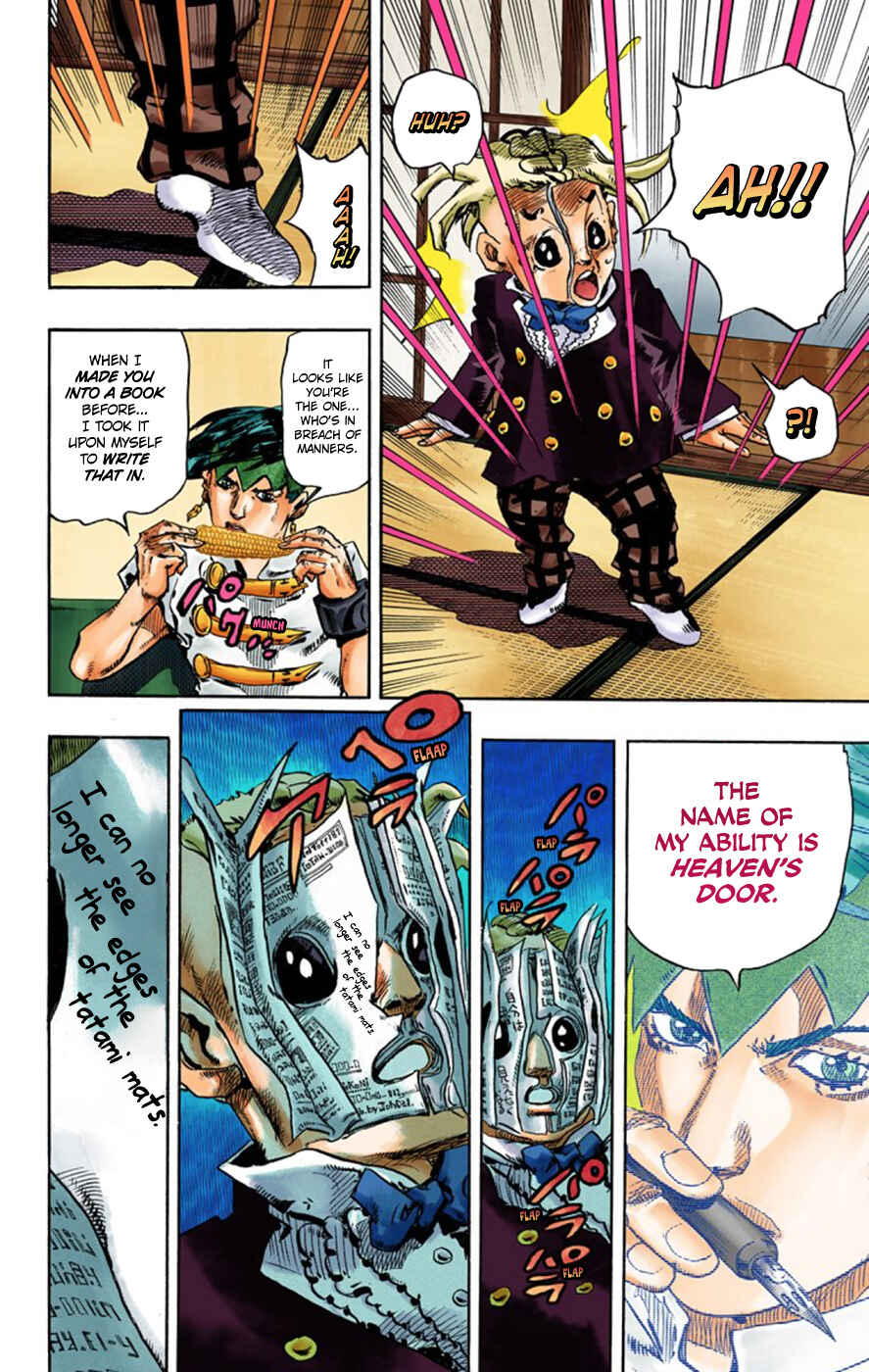 Page 39 Chapter 3 Thus Spoke Rohan Kishibe (Official Colored)