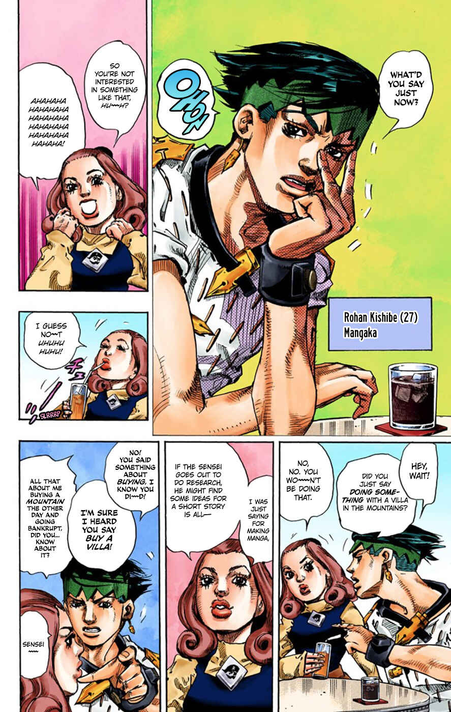Page 6 Chapter 3 Thus Spoke Rohan Kishibe (Official Colored)