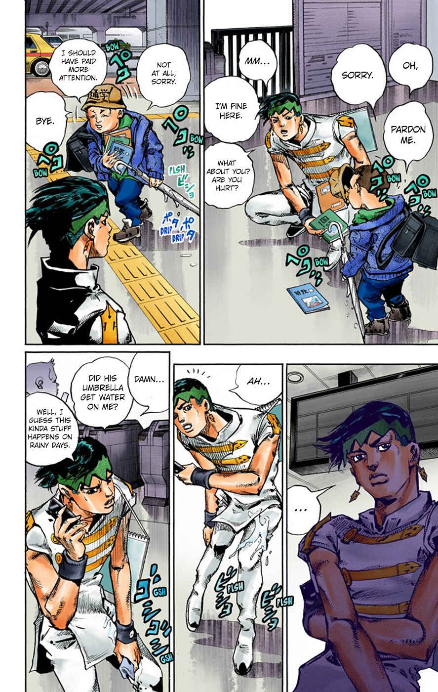 Page 10 Chapter 7 Thus Spoke Rohan Kishibe (Official Colored)