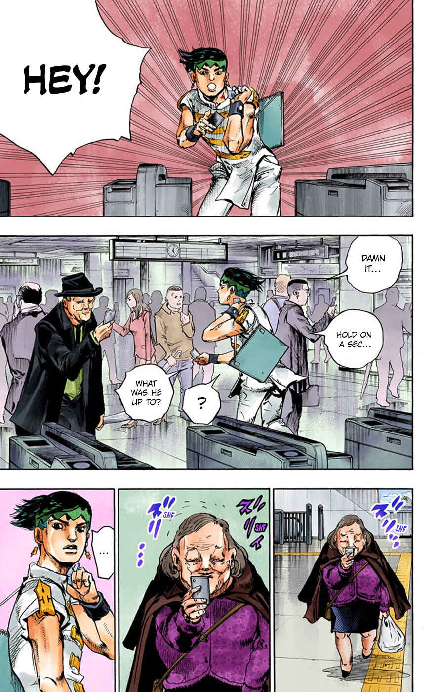 Page 13 Chapter 7 Thus Spoke Rohan Kishibe (Official Colored)