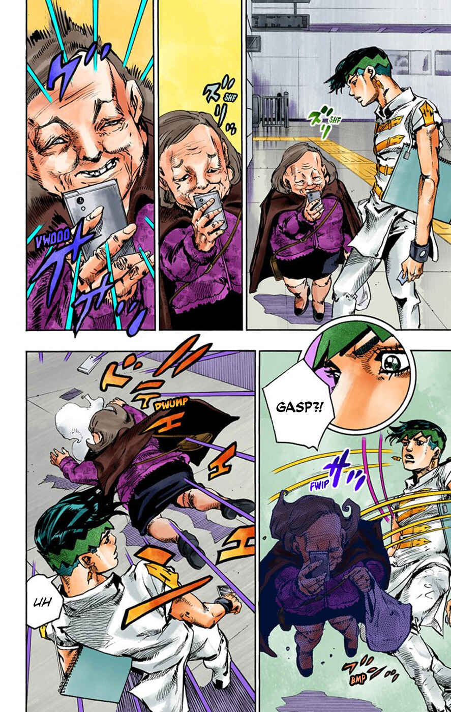Page 14 Chapter 7 Thus Spoke Rohan Kishibe (Official Colored)
