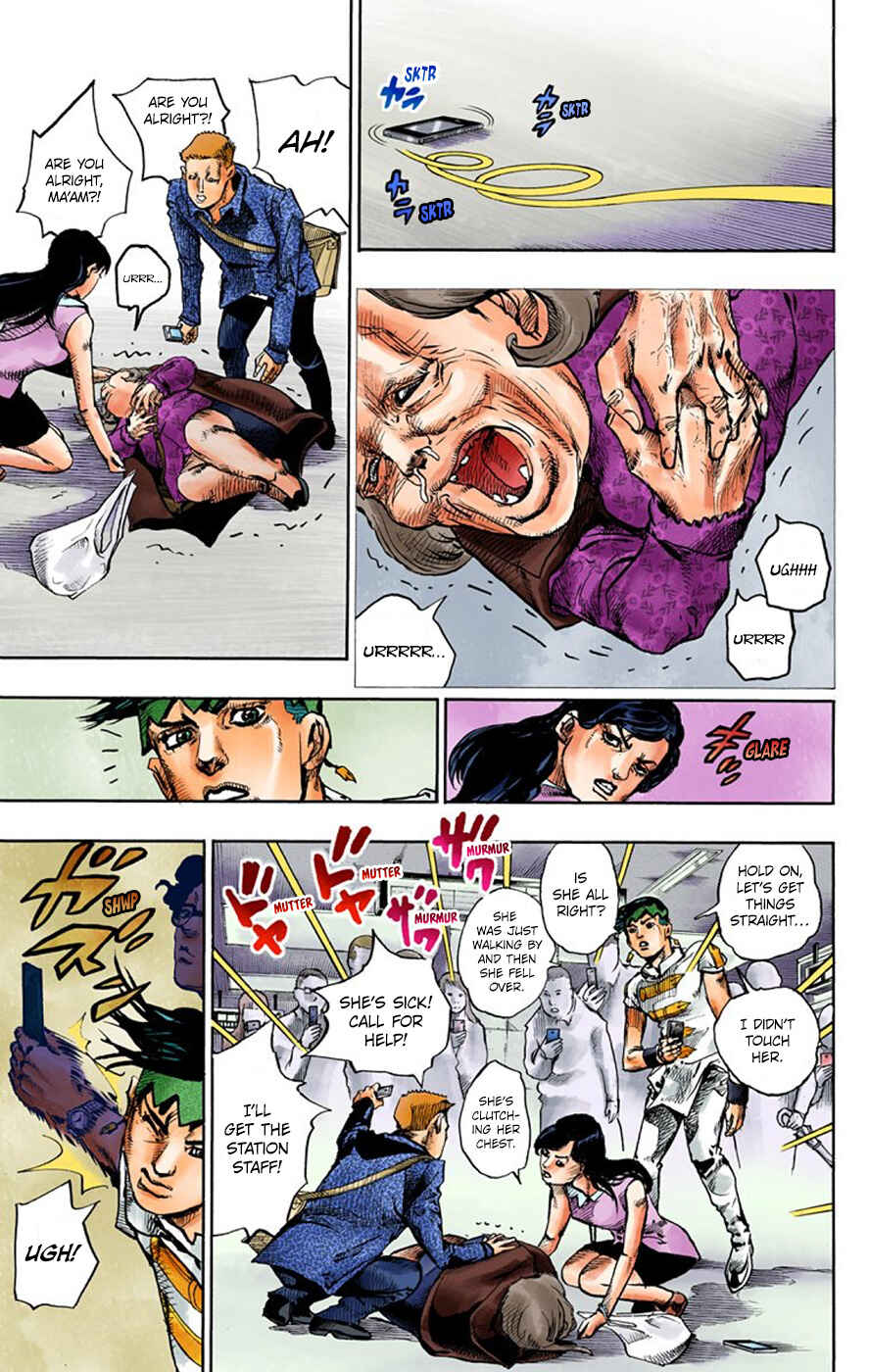 Page 15 Chapter 7 Thus Spoke Rohan Kishibe (Official Colored)