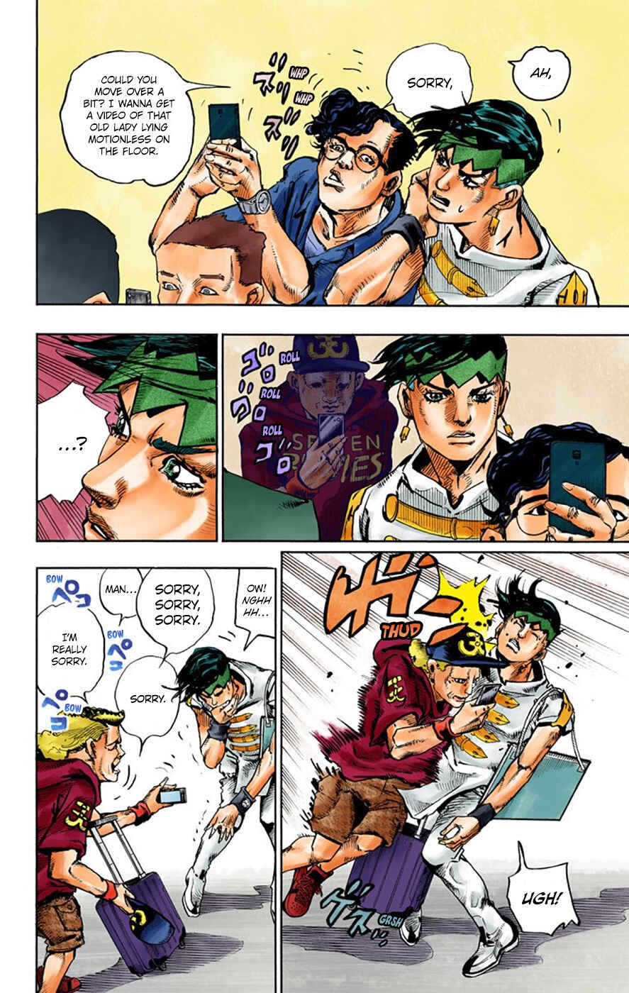 Page 16 Chapter 7 Thus Spoke Rohan Kishibe (Official Colored)