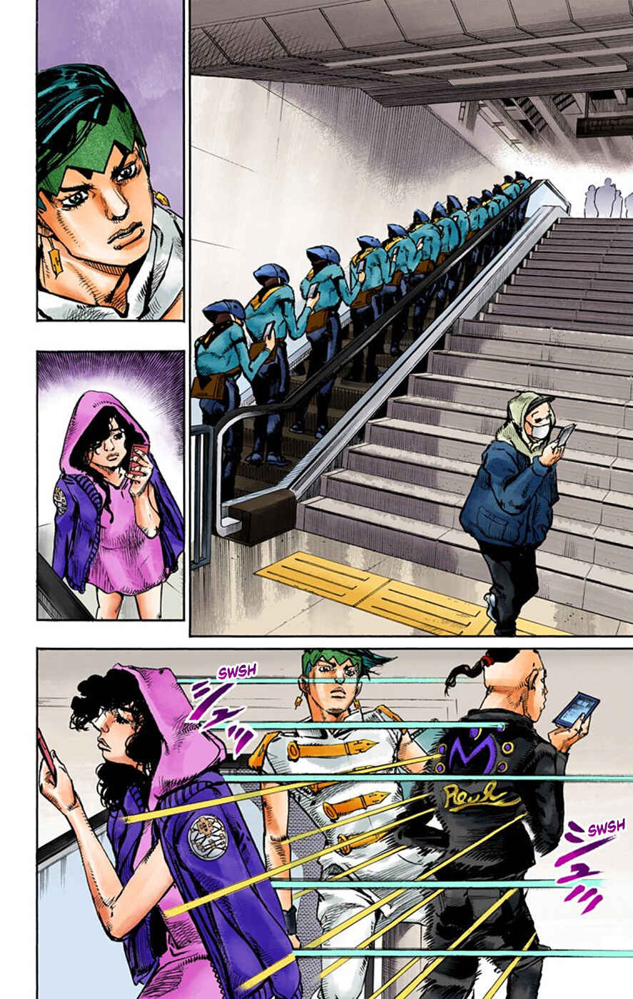 Page 18 Chapter 7 Thus Spoke Rohan Kishibe (Official Colored)