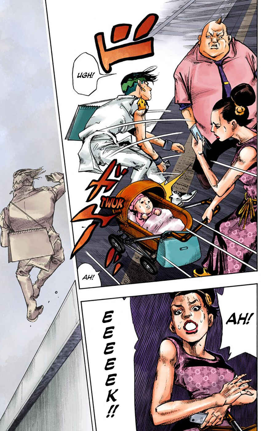 Page 23 Chapter 7 Thus Spoke Rohan Kishibe (Official Colored)