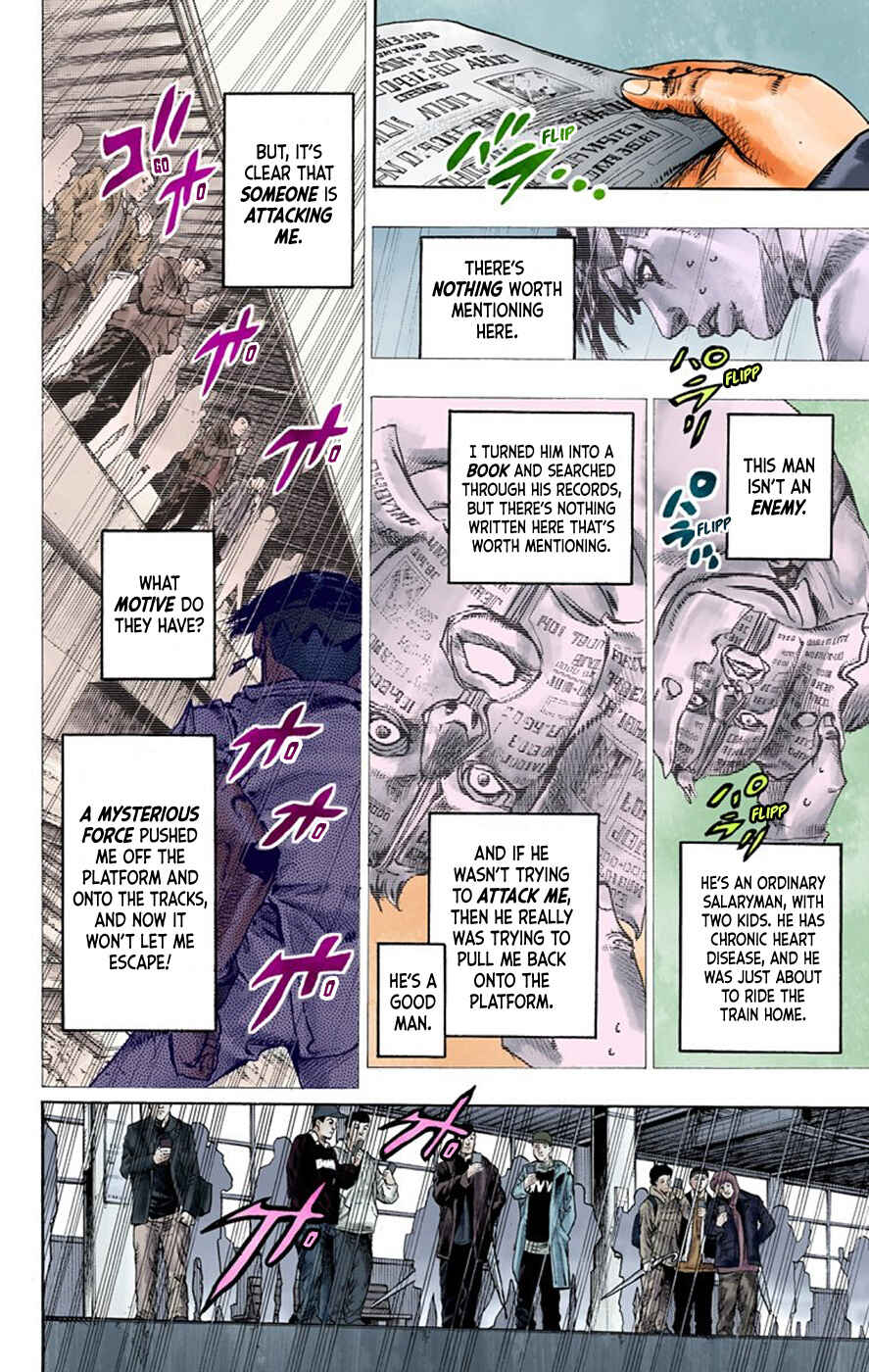 Page 29 Chapter 7 Thus Spoke Rohan Kishibe (Official Colored)