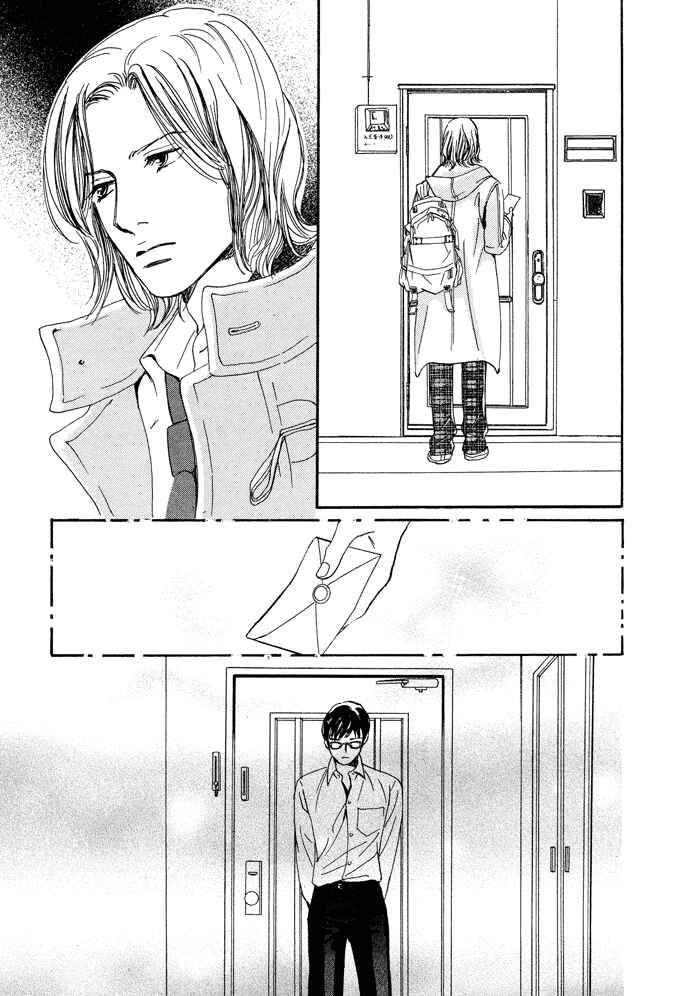 Page 11 Chapter 2 Beautiful, Beautiful, Beautiful