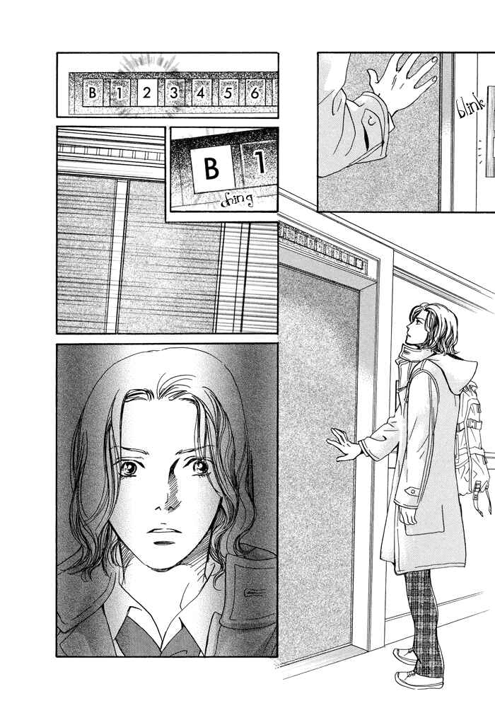 Page 28 Chapter 2 Beautiful, Beautiful, Beautiful